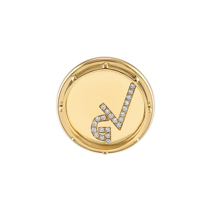 Drum Head Ring