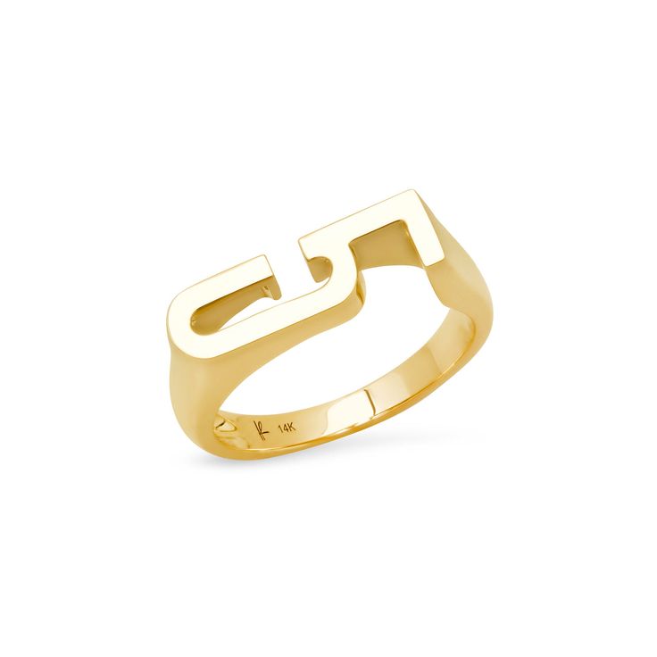 Classic Number Ring