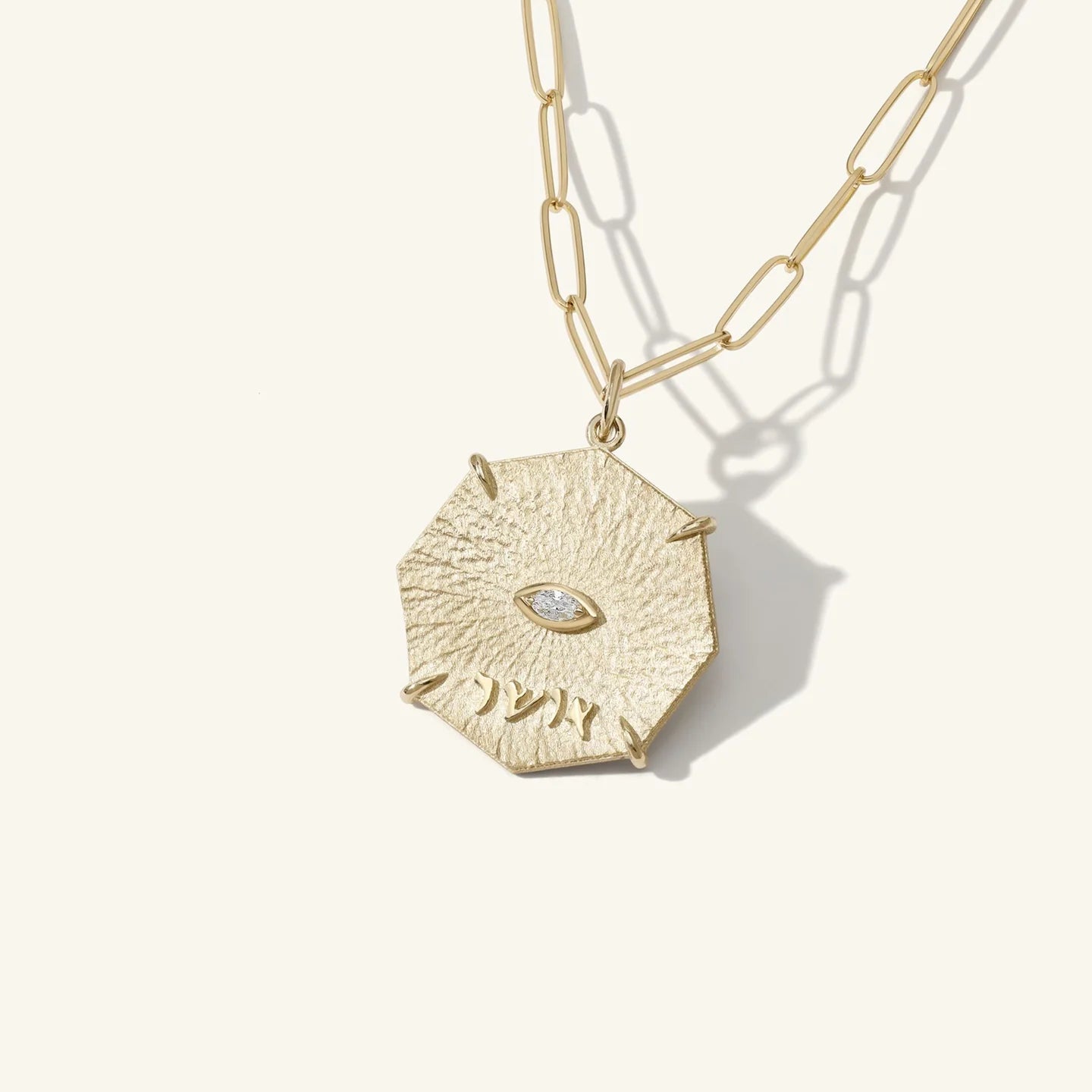 Bliss Octagon Charm Necklace