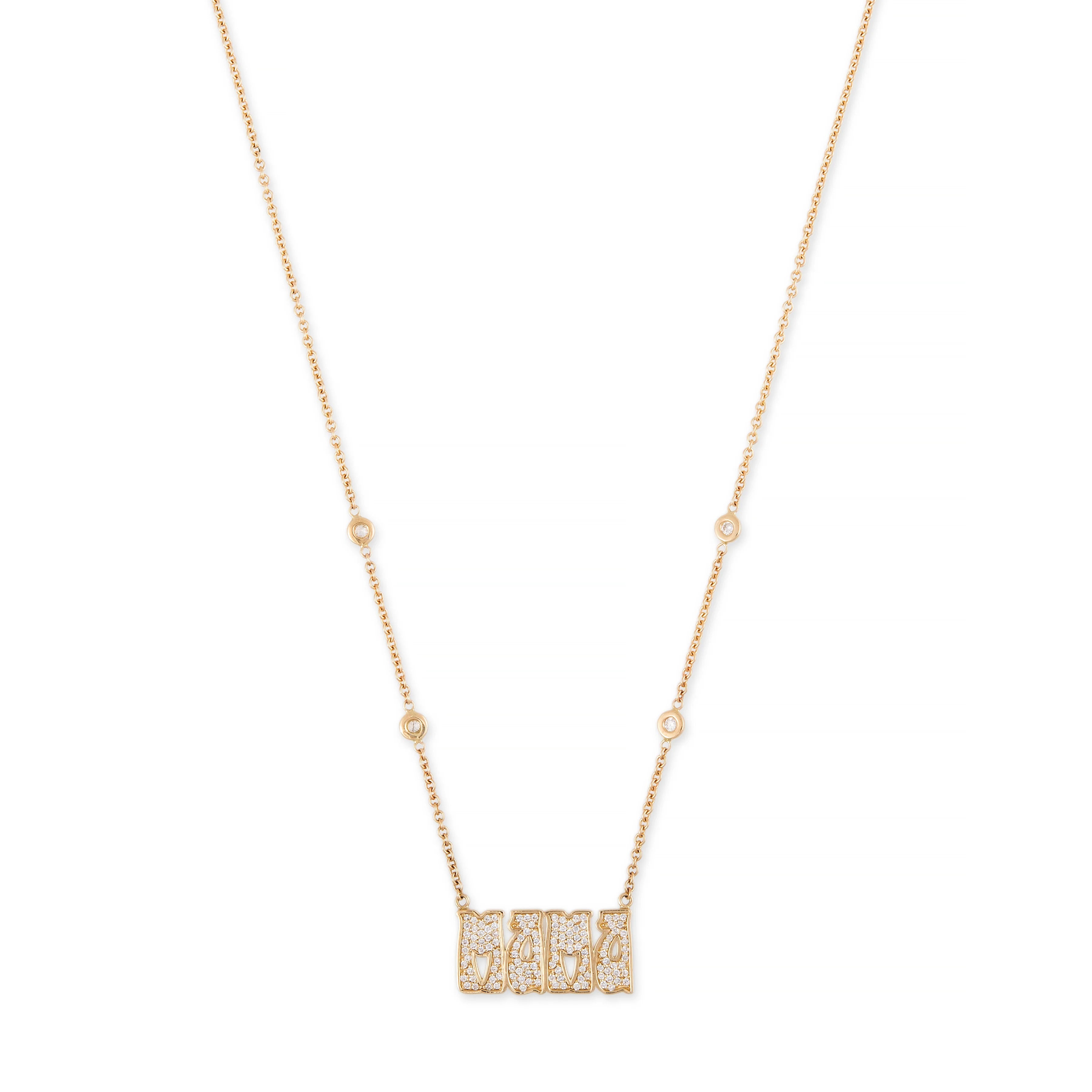 Pave Diamond Small "MAMA" Necklace