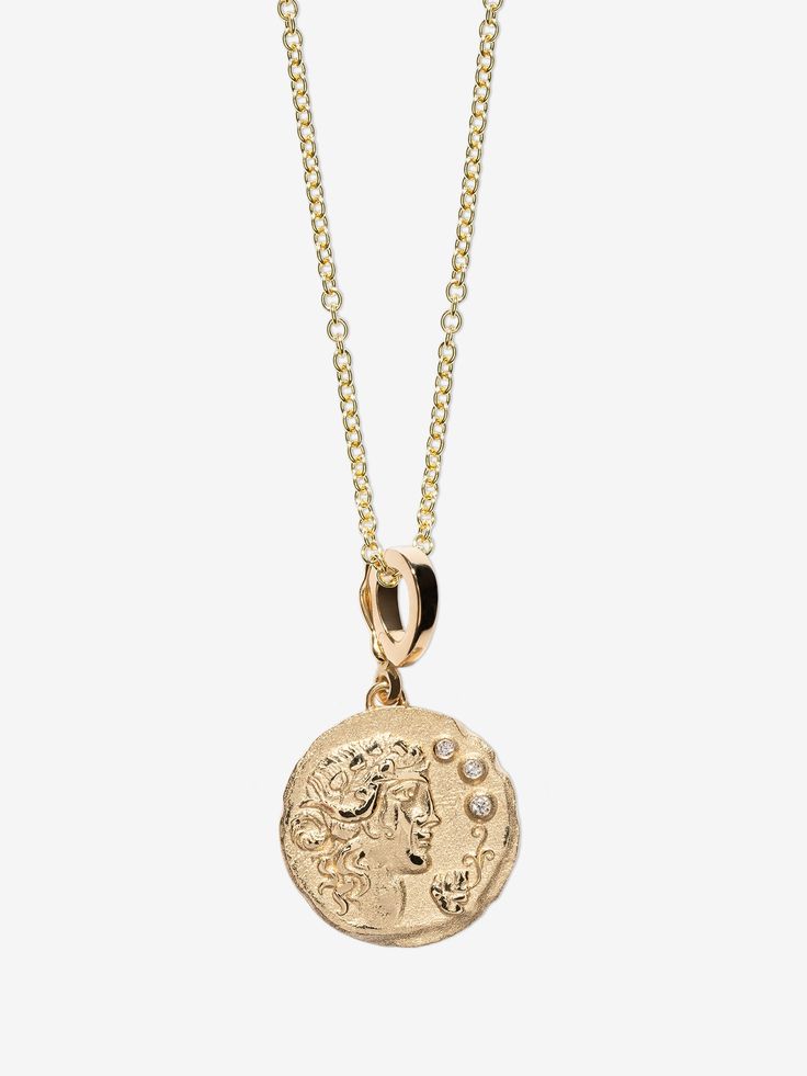 Dionysus Small Coin