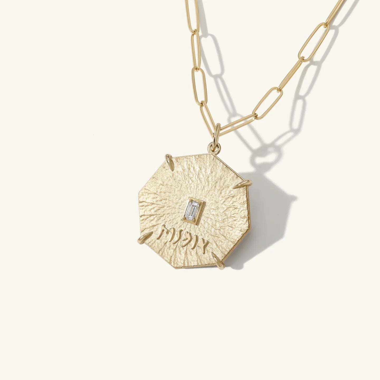 Art Octagon Charm Necklace
