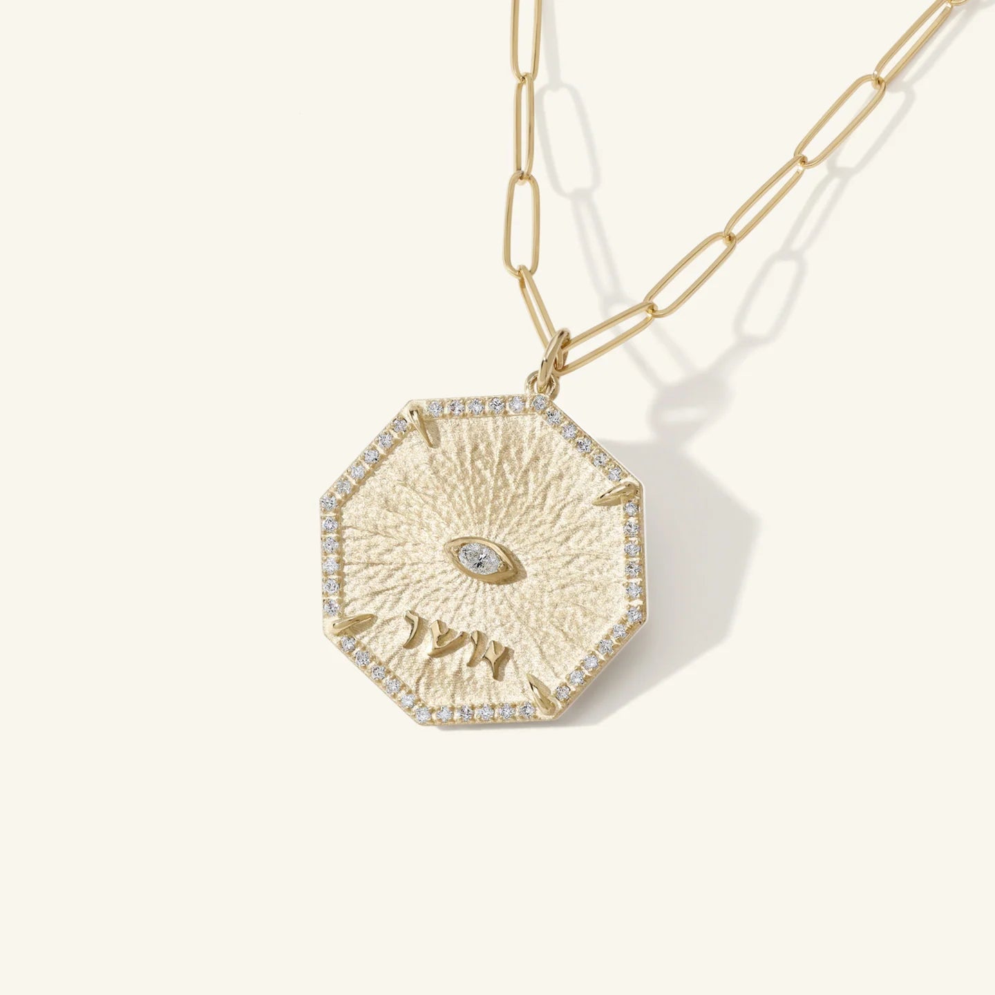Pavé Diamond Bliss Octagon Charm Necklace