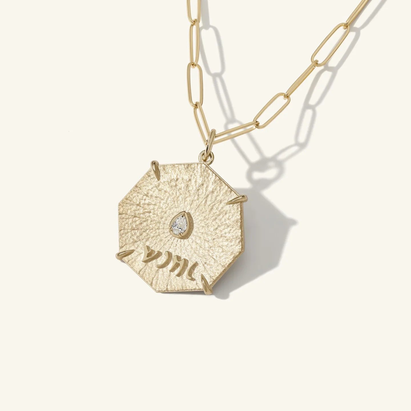 Seek Octagon Charm Necklace
