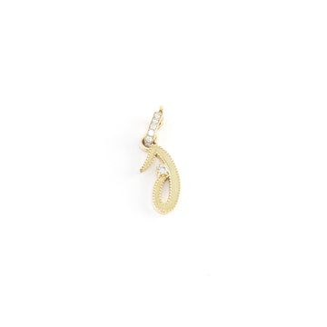 Mini Initial Charms