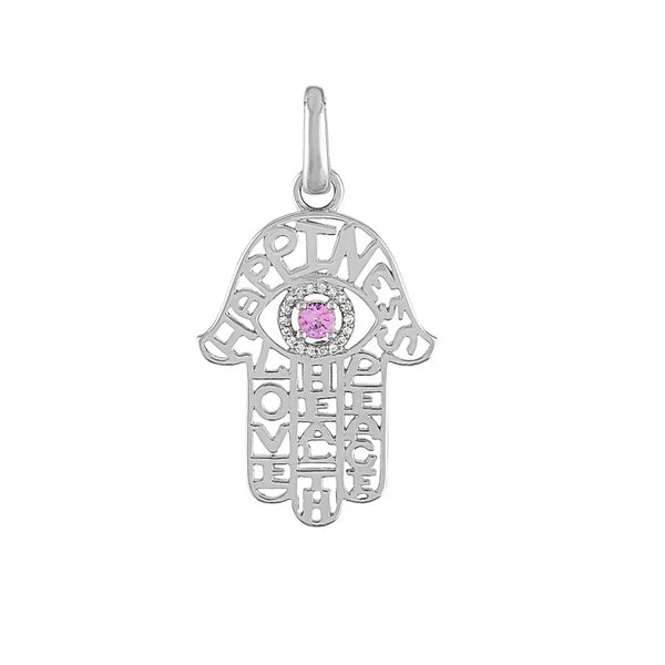 Hamsa Pendants